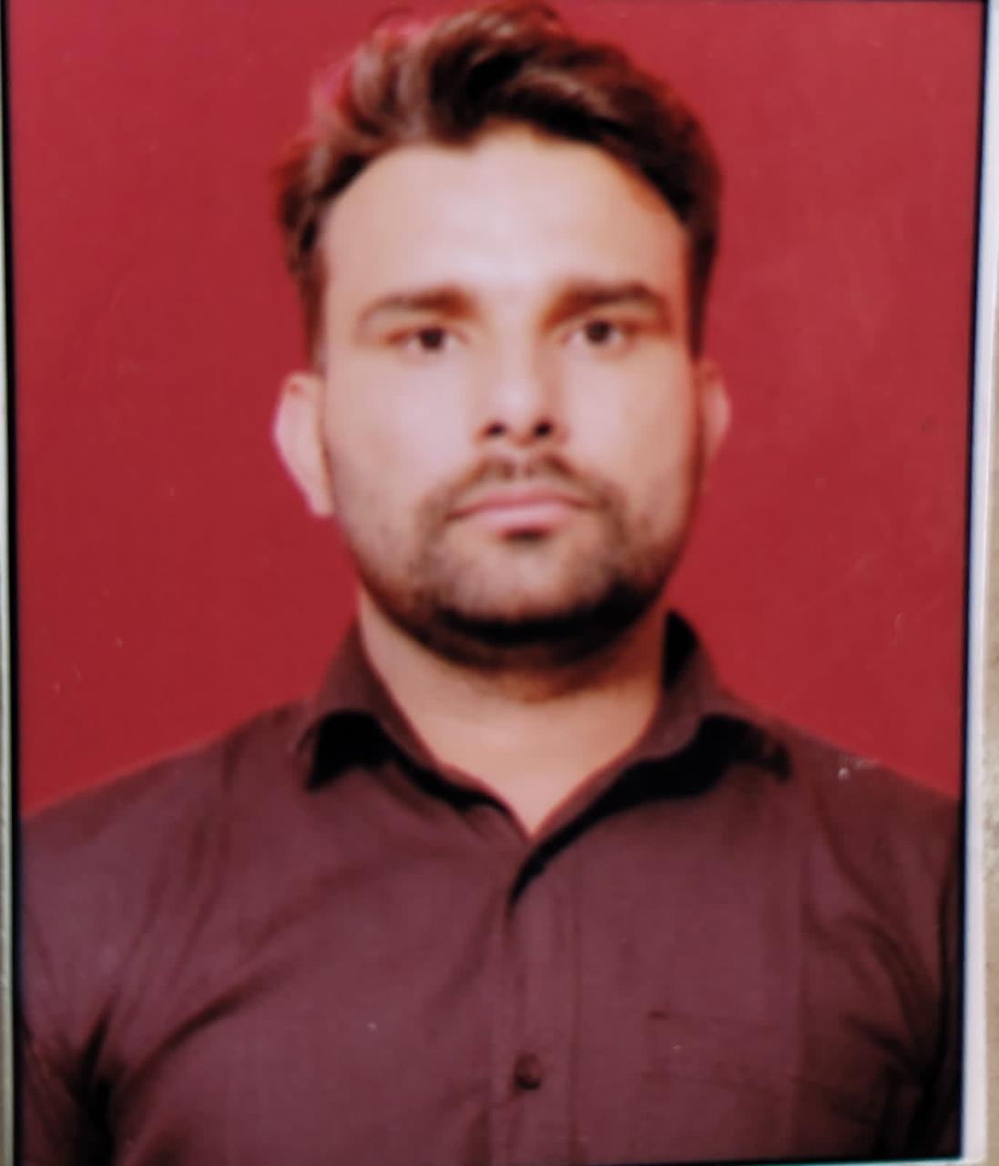 Member Name