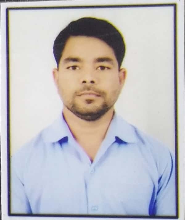 Member Name