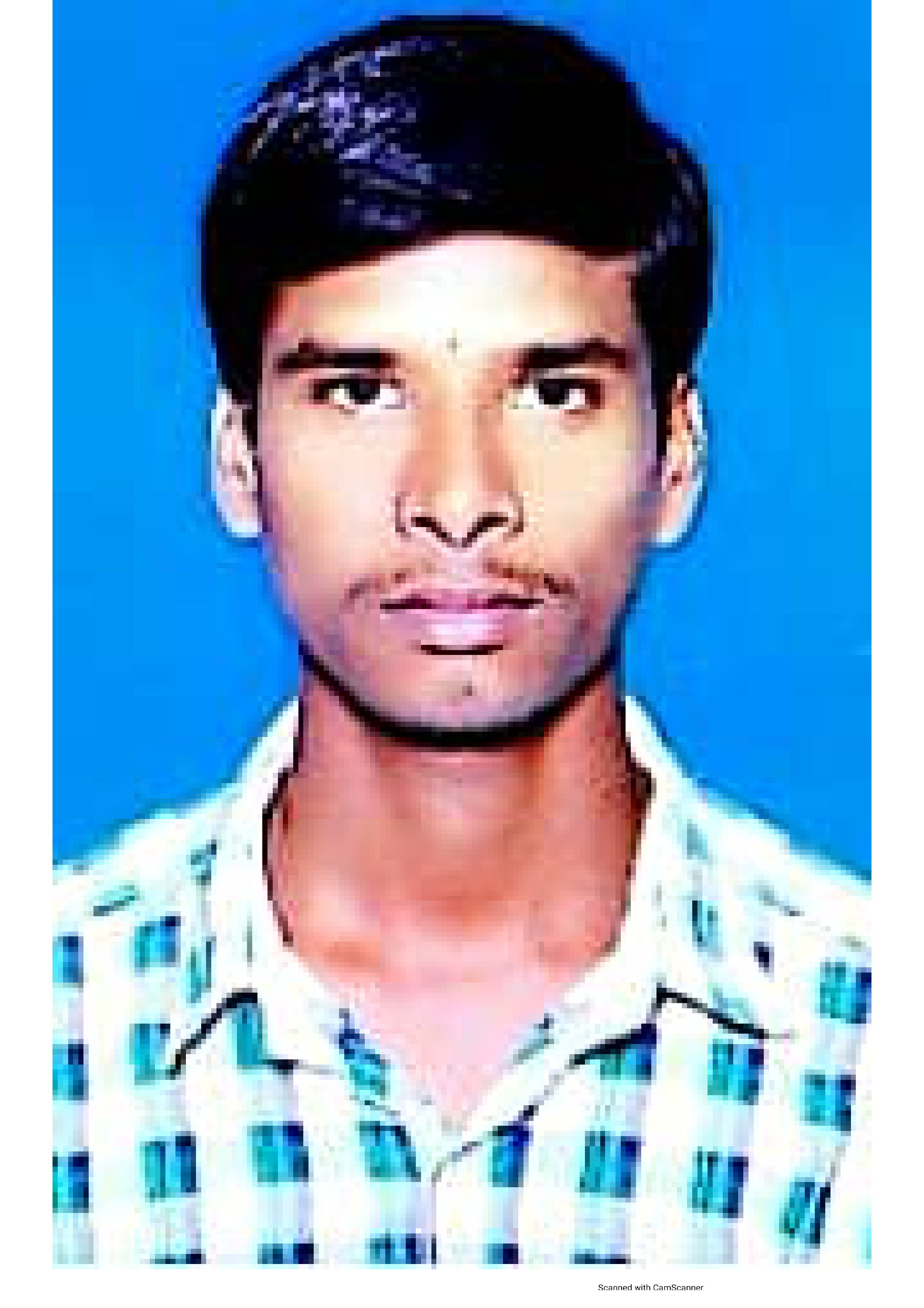 Member Name